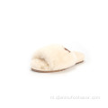Shearling glijdt rond open teen slippers